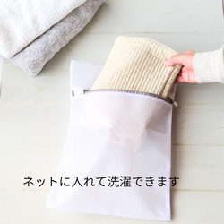 お出かけヌビトートバッグ　仕事用ヌビバッグ　ピンクベージュ　チェック柄がポイントに　洗えるバッグ 15枚目の画像
