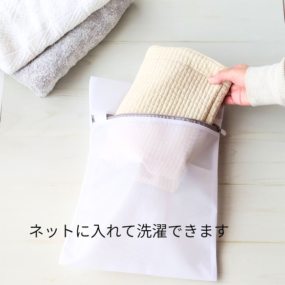 お出かけヌビトートバッグ　仕事用ヌビバッグ　ピンクベージュ　チェック柄がポイントに　洗えるバッグ 15枚目の画像
