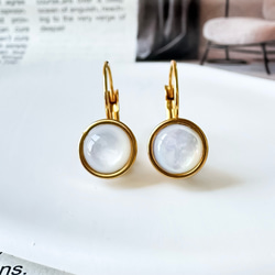 シンデレラアクアマリン｜Cinderella Aquamarine》ペアシェイプ天然石