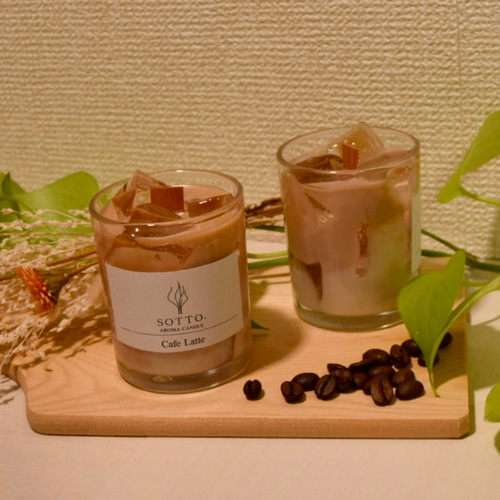 カフェラテ キャンドル コーヒー の香り ソイキャンドル アロマ キャンドル カフェラテコーヒーの香りのキャンドル、ソイワックスヴィーガン
