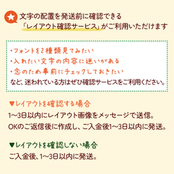 レオパのお名前キーホルダー｜+150円で裏面彫刻OK♪一言メッセージや迷子札・記念日に(ヒョウモントカゲモドキ 爬虫類) 6枚目の画像