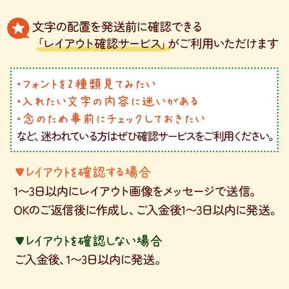 レオパのお名前キーホルダー｜+150円で裏面彫刻OK♪一言メッセージや迷子札・記念日に(ヒョウモントカゲモドキ 爬虫類) 6枚目の画像