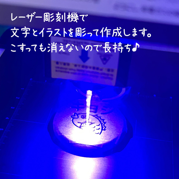 レオパのお名前キーホルダー｜+150円で裏面彫刻OK♪一言メッセージや迷子札・記念日に(ヒョウモントカゲモドキ 爬虫類) 9枚目の画像