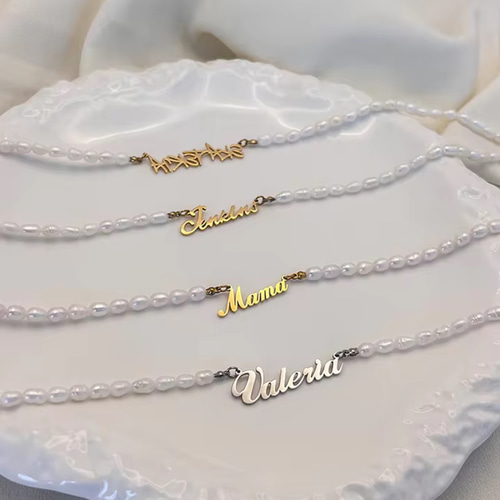 名前やお好きな文字でつくるオーダーネックレス♡名入れ♪記念日や誕生