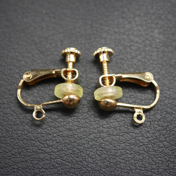 ワイヤーラッピング14mmのエンジェライトの華やかなペンダントトップ