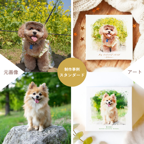 うちの子アートボード】ペット 似顔絵 キャンバスボード 犬 猫 鳥 家族