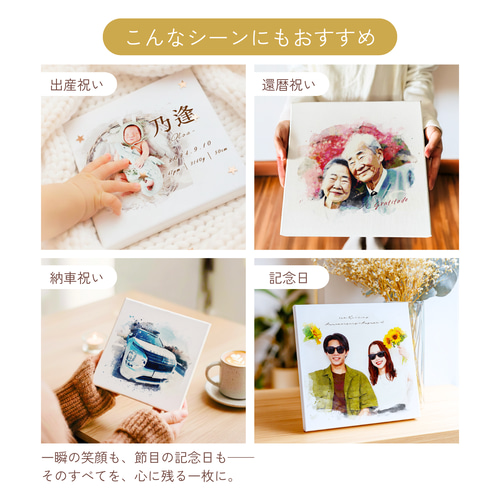 ウェルカムボード】水彩風 結婚式 キャンバス ウェルカムスペース 結婚