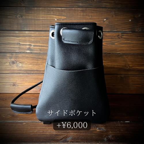 本革オーストリッチ巾着型バッグ 本革巾着バック/オーストリッチ型押しMサイズ】 巾着バッグ yc_