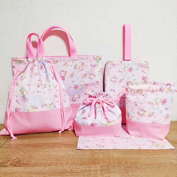 入園セット 入学セット 6点セット ユニコーン ハンドメイド 入園入学