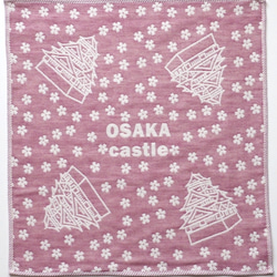 ３重ガーゼハンカチ　大阪城桜　サイズ34ｃｍ角　綿100％　大阪泉州製 2枚目の画像