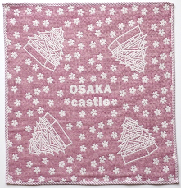 ３重ガーゼハンカチ　大阪城桜　サイズ34ｃｍ角　綿100％　大阪泉州製 2枚目の画像