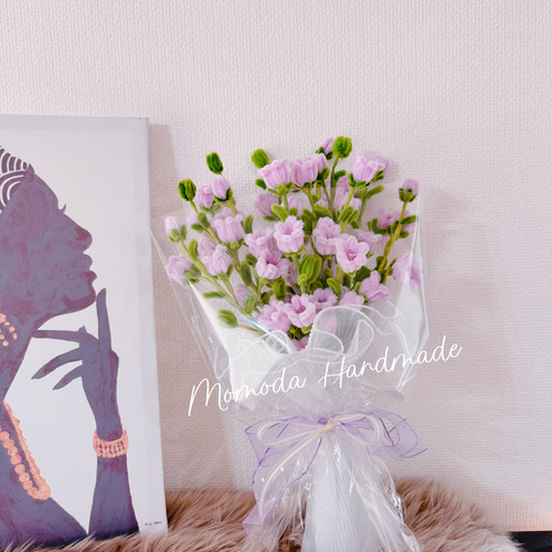 モールフラワー 薄紫色 すずらんのブーケ 枯れない花 花束 誕生日 発表