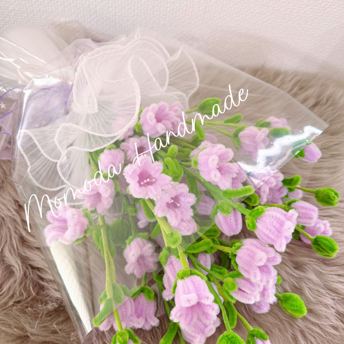 モールフラワー 薄紫色 すずらんのブーケ 枯れない花 花束 誕生日 発表