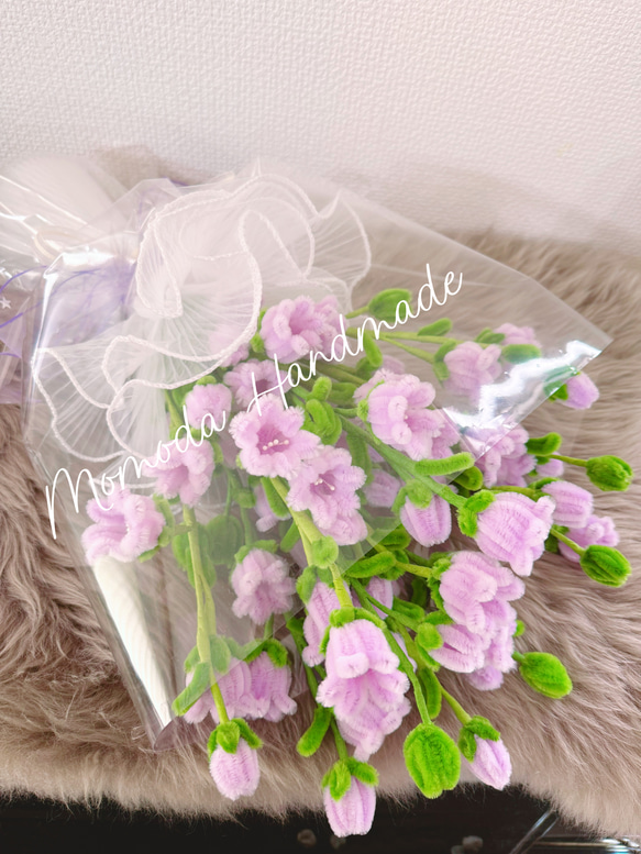モールフラワー 薄紫色 すずらんのブーケ 枯れない花 花束 誕生日 発表