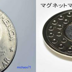 とんぼ玉 TD-100_02_1600x.jpg?v=1738335880