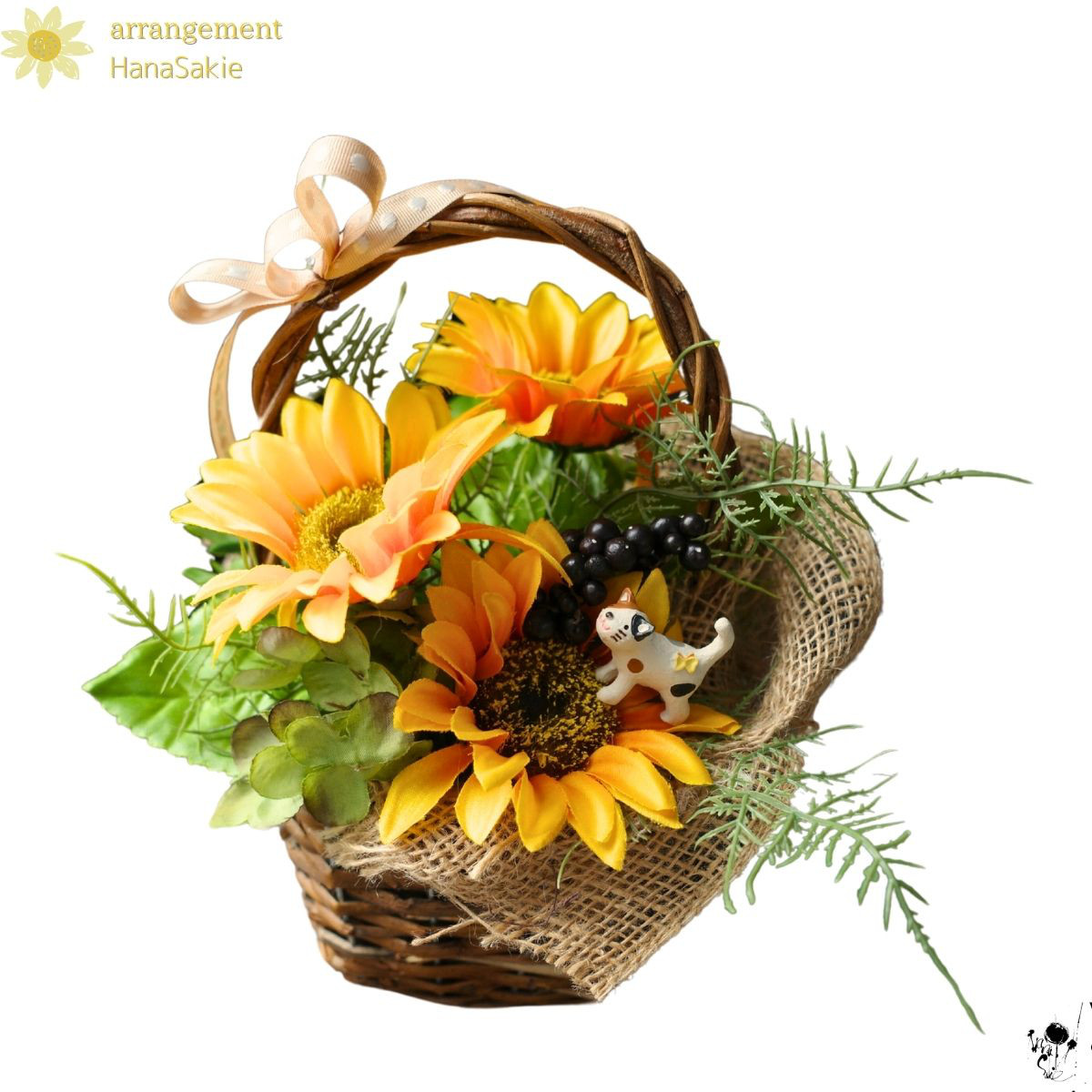 猫とひまわりのアレンジメント 造花 アレンジメント 向日葵 送料無料 夏 ねこ インテリア ギフト CT触媒 父の日