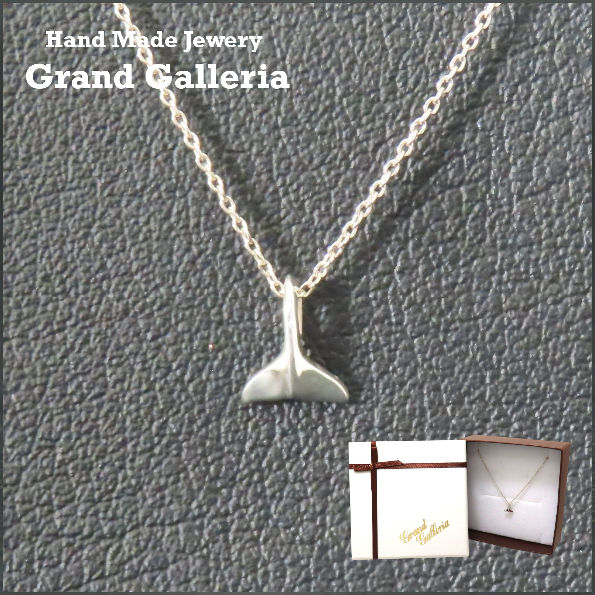 ホエールテールネックレス シルバー925 【送料無料】 ホエールテールー ホエール 鯨 くじら クジラ 尻尾