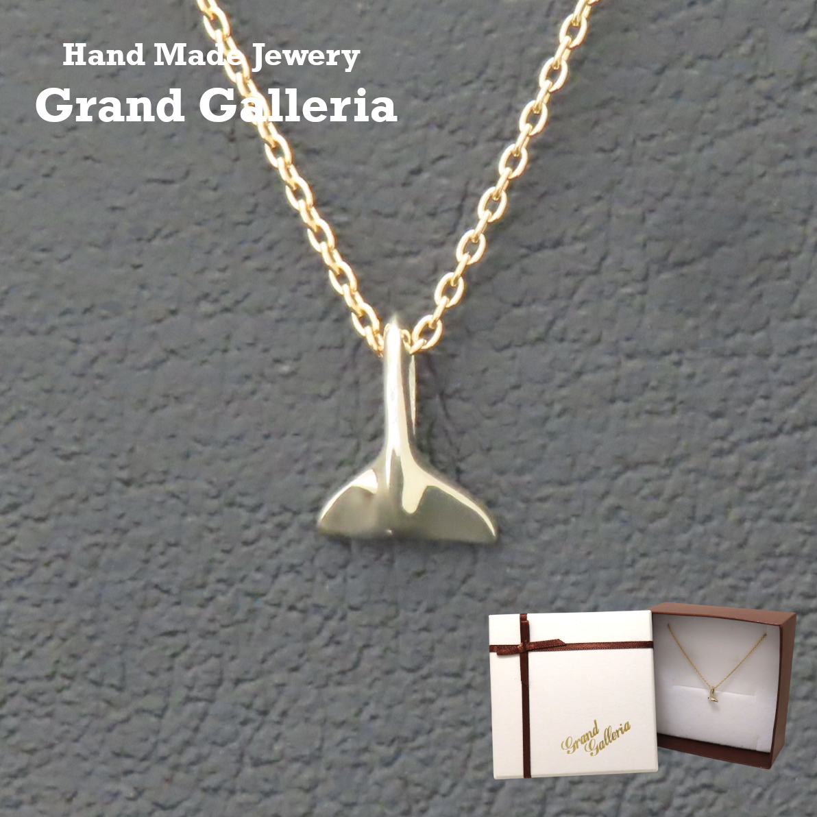 ホエールテールネックレス K10YG 【送料無料】 ホエールテールー ホエール 鯨 くじら クジラ 尻尾 しっぽ テール