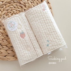 スタイ・よだれかけ（新生児・赤ちゃん・子ども） の人気通販｜Creema