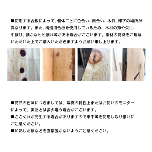組み立て式では珍しいワイドサイズ！軽量＆かさばらないフラットパーツ