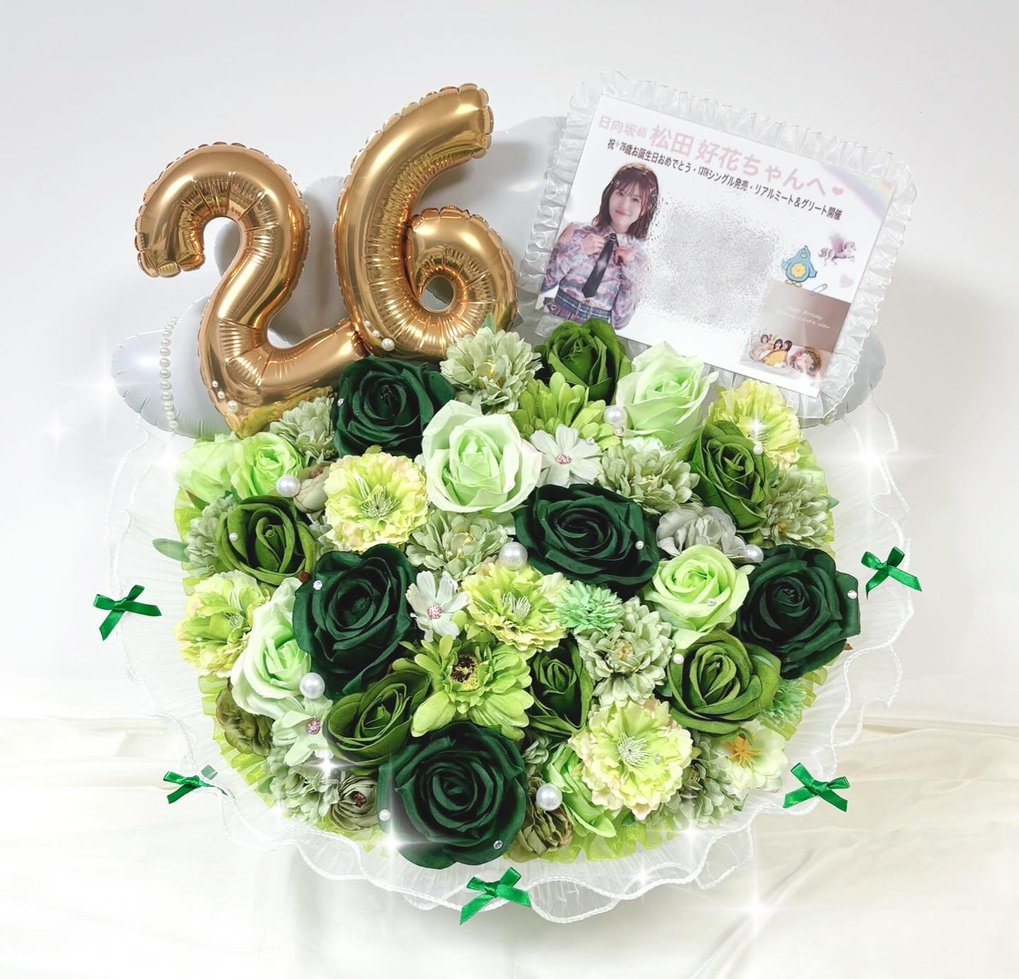 置型ブーケ  推し活 祝花 楽屋花