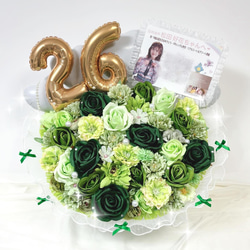 【あいきゃん様】3/20まで 神奈川 卓上バルーン 生誕祭 推し活 卒業式 推し活】バルーンブーケ 4文字 生誕祭 誕生祭 推し活 卒業式
