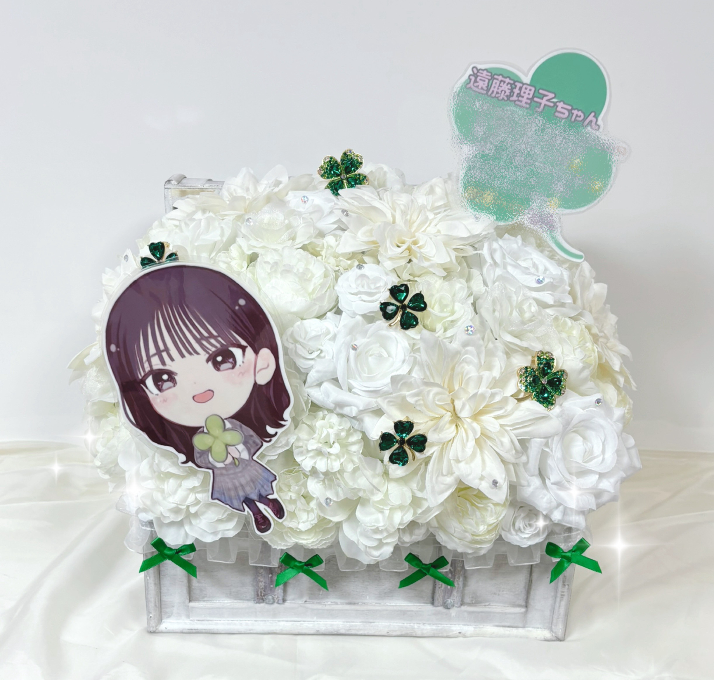 バルーン 【る様】10/8宮城県 誕生日 ミーグリ 生誕祭 楽屋花 推し活