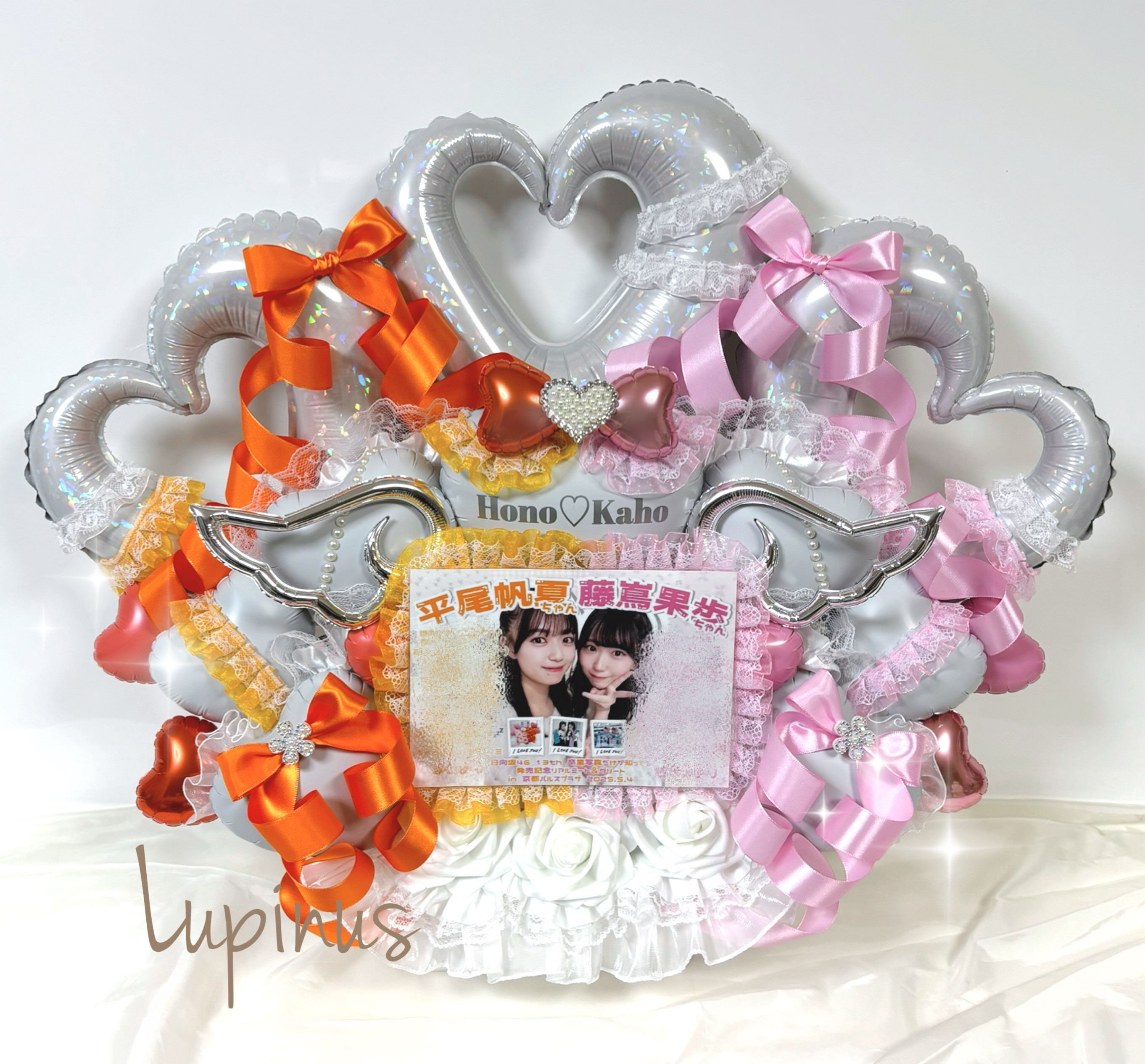 オリジナル オーダーバルーンアレンジ  推し活 握手会 ライブ