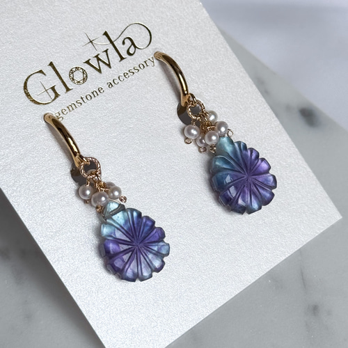 訳あり品【紫陽花】フローライト・クリスタルのトリプレット
