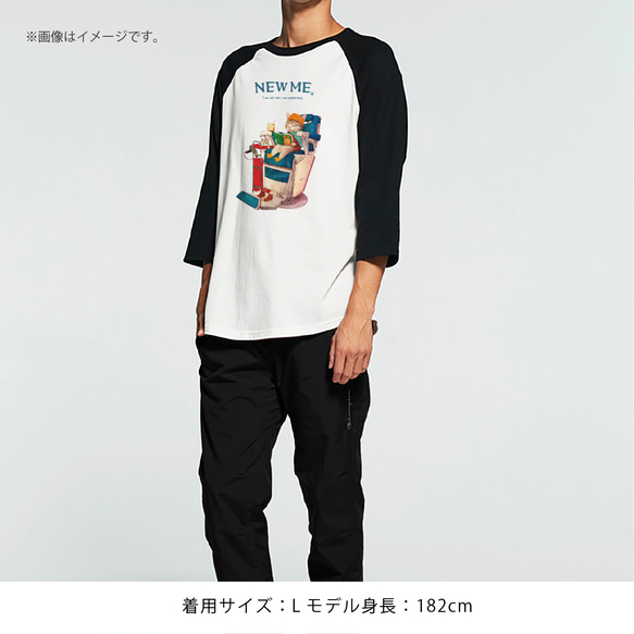 「NEW ME 散髪中のネコ」安心のクオリティ／リラックス七分袖Tシャツ【送料無料】 10枚目の画像