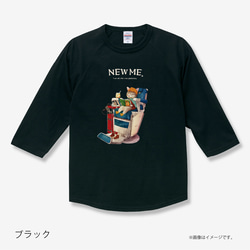 「NEW ME 散髪中のネコ」安心のクオリティ／リラックス七分袖Tシャツ【送料無料】 7枚目の画像