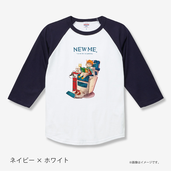 「NEW ME 散髪中のネコ」安心のクオリティ／リラックス七分袖Tシャツ【送料無料】 4枚目の画像