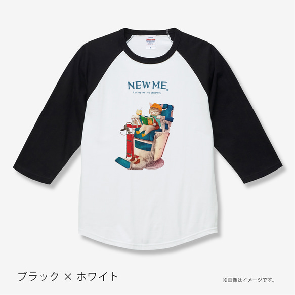 「NEW ME 散髪中のネコ」安心のクオリティ／リラックス七分袖Tシャツ【送料無料】 3枚目の画像