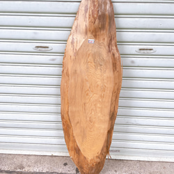 天然 イヌマキ DIY材 木材 天板 テレビ台 無垢材 カウンター