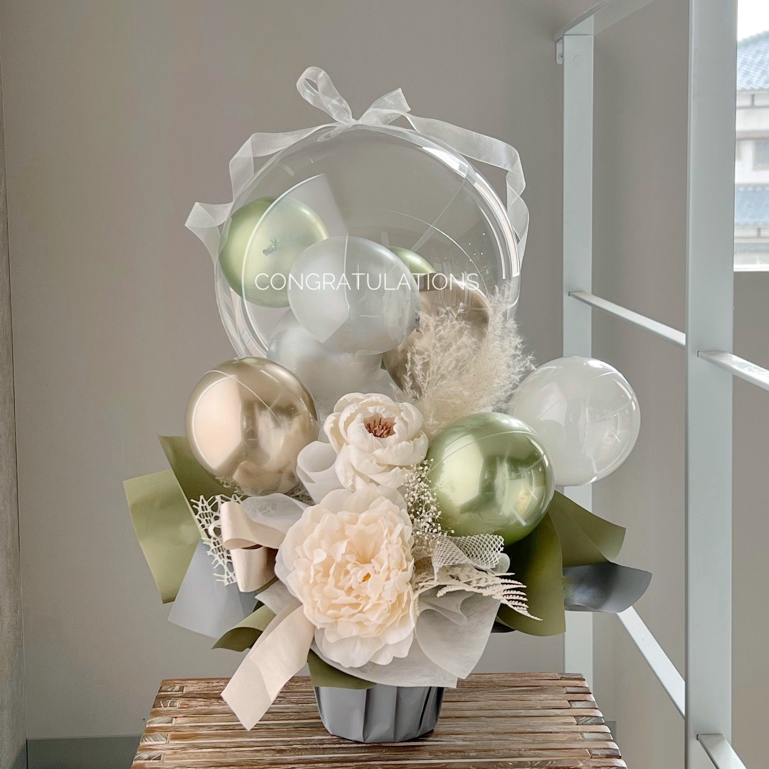 お花屋さんのバルーンフラワー　2271 グリーン　結婚祝い　誕生日　電報　祝電　開店祝い　開院祝い　御祝　開業祝い