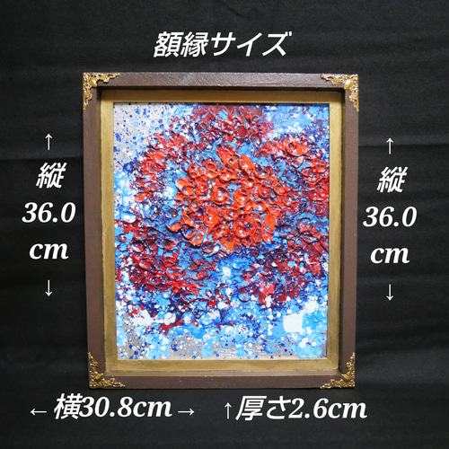 油絵 油彩 油彩画 絵 絵画【梅雨の赤い紫陽花の雨】 油絵 油彩 油彩画 絵 絵画【梅雨の赤い紫陽花の雨】 絵画 HR