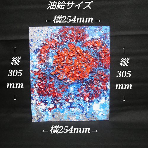 油絵 油彩 油彩画 絵 絵画【梅雨の赤い紫陽花の雨】 油絵 油彩 油彩画 絵 絵画 【梅雨の花】 絵画 HR 通販