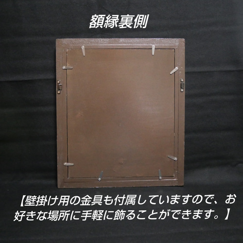 油絵 油彩 油彩画 絵 絵画【梅雨の赤い紫陽花の雨】 絵画 HR 通販