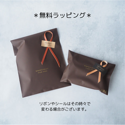 プレゼントにもオススメ♪《本革》イニシャル付き・ソフトなメガネケース3色◆ストラップ付きに変更可 17枚目の画像