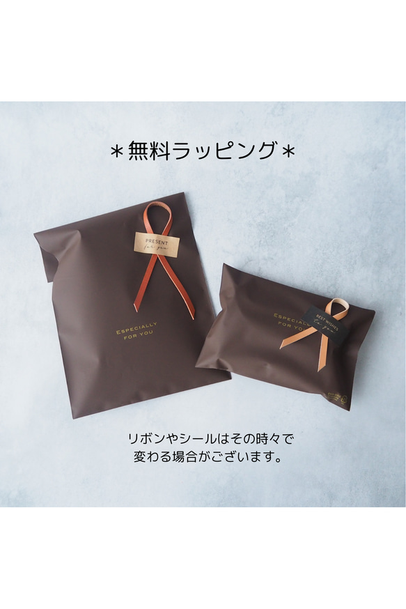 プレゼントにもオススメ♪《本革》イニシャル付き・ソフトなメガネケース3色◆ストラップ付きに変更可 17枚目の画像