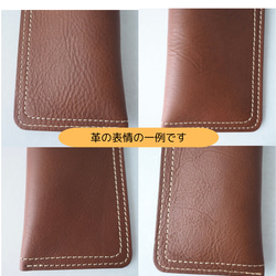 プレゼントにもオススメ♪《本革》イニシャル付き・ソフトなメガネケース3色◆ストラップ付きに変更可 14枚目の画像