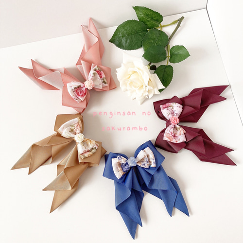 送料無料】コンジュリボン くすみブルー ローズ ヘアゴム ヘア