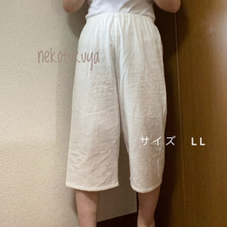 さらっとふわふわダブルガーゼのペチパンツ　総丈75cm ☆受注製作です☆ 4枚目の画像