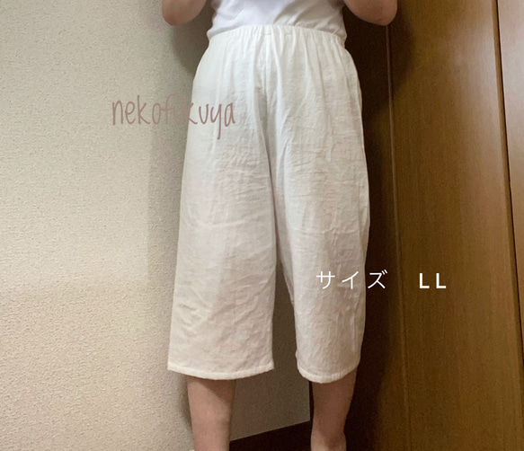 さらっとふわふわダブルガーゼのペチパンツ　総丈75cm ☆受注製作です☆ 4枚目の画像