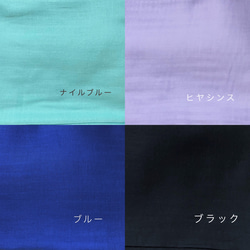 さらっとふわふわダブルガーゼのペチパンツ　総丈75cm ☆受注製作です☆ 12枚目の画像