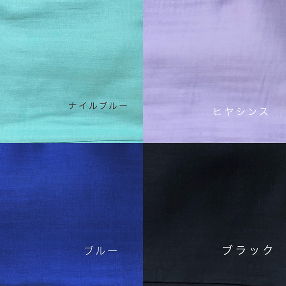 さらっとふわふわダブルガーゼのペチパンツ　総丈75cm ☆受注製作です☆ 12枚目の画像