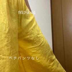 さらっとふわふわダブルガーゼのペチパンツ　総丈75cm ☆受注製作です☆ 9枚目の画像