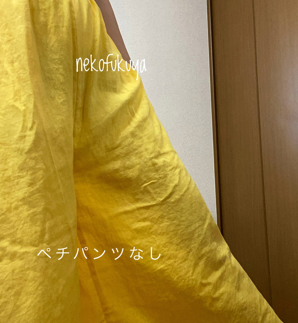 さらっとふわふわダブルガーゼのペチパンツ　総丈75cm ☆受注製作です☆ 9枚目の画像