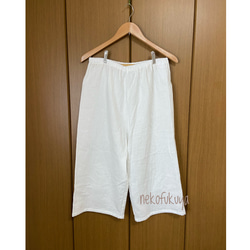 さらっとふわふわダブルガーゼのペチパンツ　総丈75cm ☆受注製作です☆ 1枚目の画像