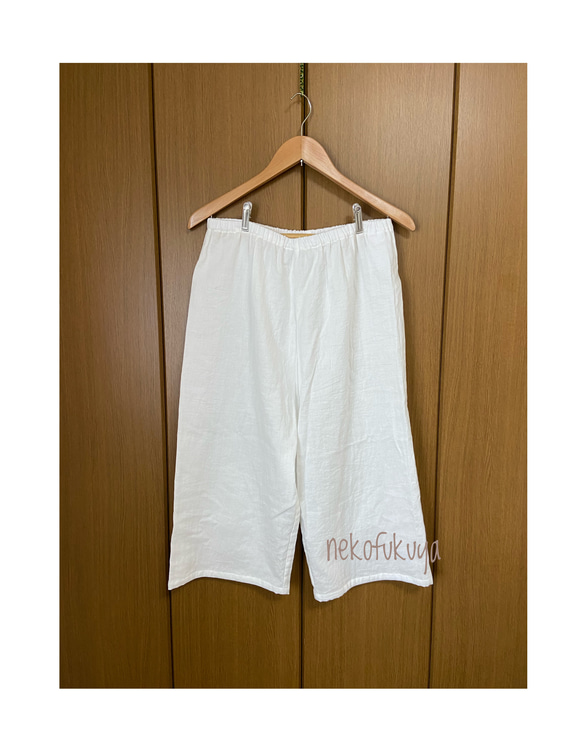 さらっとふわふわダブルガーゼのペチパンツ　総丈75cm ☆受注製作です☆ 1枚目の画像